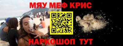 ПСИЛОЦИБИНОВЫЕ ГРИБЫ Можга