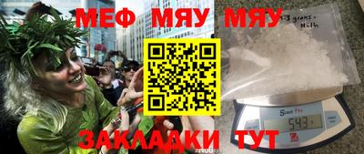 ПСИЛОЦИБИНОВЫЕ ГРИБЫ Можга