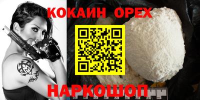 герыч Моздок