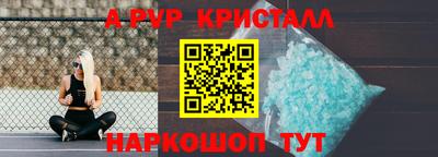 ПСИЛОЦИБИНОВЫЕ ГРИБЫ Можга
