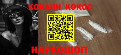герыч Моздок