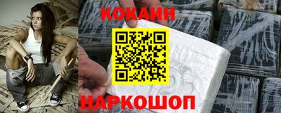 ПСИЛОЦИБИНОВЫЕ ГРИБЫ Можга