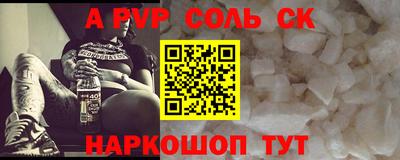 ПСИЛОЦИБИНОВЫЕ ГРИБЫ Можга