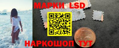 ПСИЛОЦИБИНОВЫЕ ГРИБЫ Можга