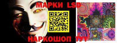 герыч Моздок