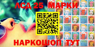 герыч Моздок