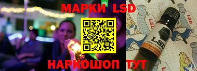 герыч Моздок