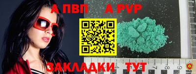 ПСИЛОЦИБИНОВЫЕ ГРИБЫ Можга