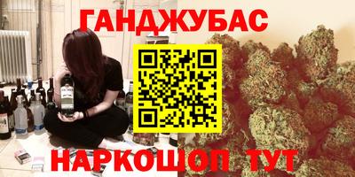 ПСИЛОЦИБИНОВЫЕ ГРИБЫ Можга