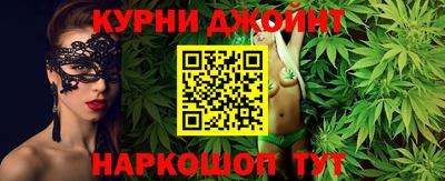 ПСИЛОЦИБИНОВЫЕ ГРИБЫ Можга