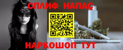 герыч Моздок
