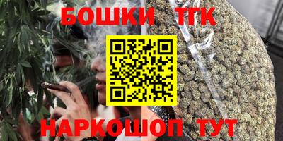 спиды Можайск