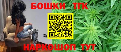 герыч Моздок