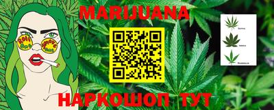 герыч Моздок