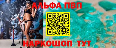 герыч Моздок