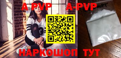 ПСИЛОЦИБИНОВЫЕ ГРИБЫ Можга