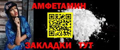 герыч Моздок