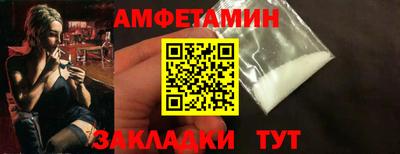 герыч Моздок