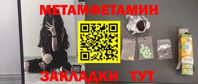 ПСИЛОЦИБИНОВЫЕ ГРИБЫ Можга