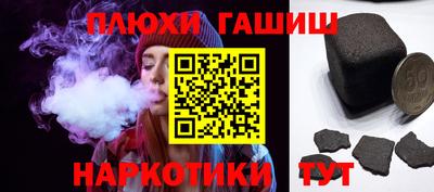 герыч Моздок