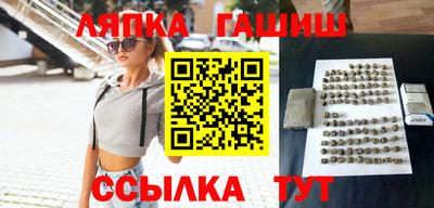 герыч Моздок
