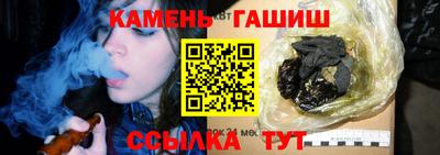 ПСИЛОЦИБИНОВЫЕ ГРИБЫ Можга