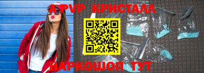 ПСИЛОЦИБИНОВЫЕ ГРИБЫ Можга