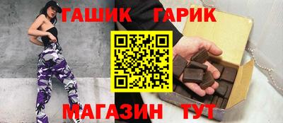 герыч Моздок