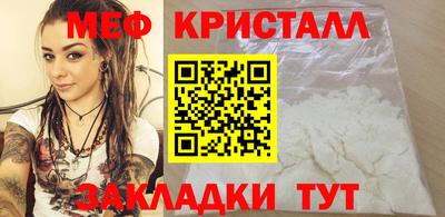 герыч Моздок