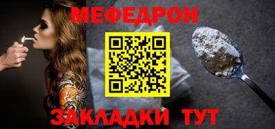 ПСИЛОЦИБИНОВЫЕ ГРИБЫ Можга