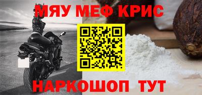 герыч Моздок